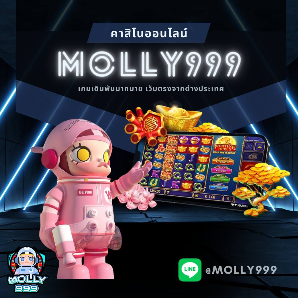 jili1234 สล็อตเเตกจริง จ่ายจริง คูณโหด