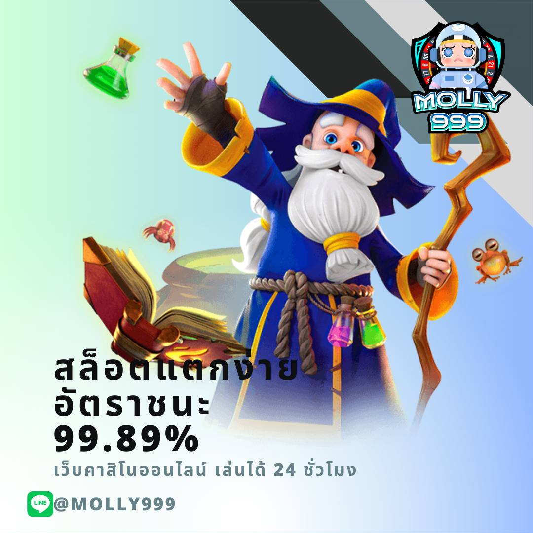 jili1234 ค่ายสล็อตเว็บเเท้ ตัวเเม่มาเอง