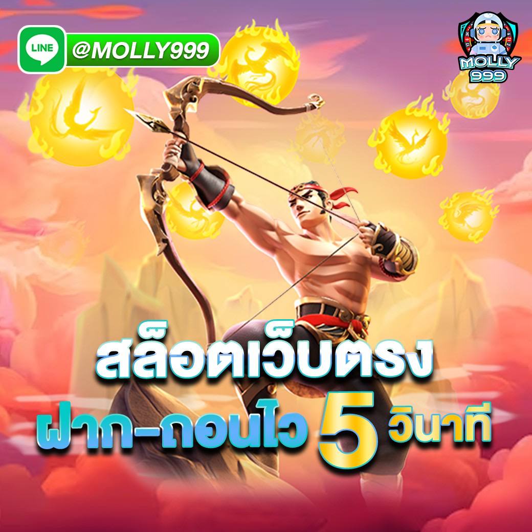 jili1234 เเตกยับ จ่ายหนัก