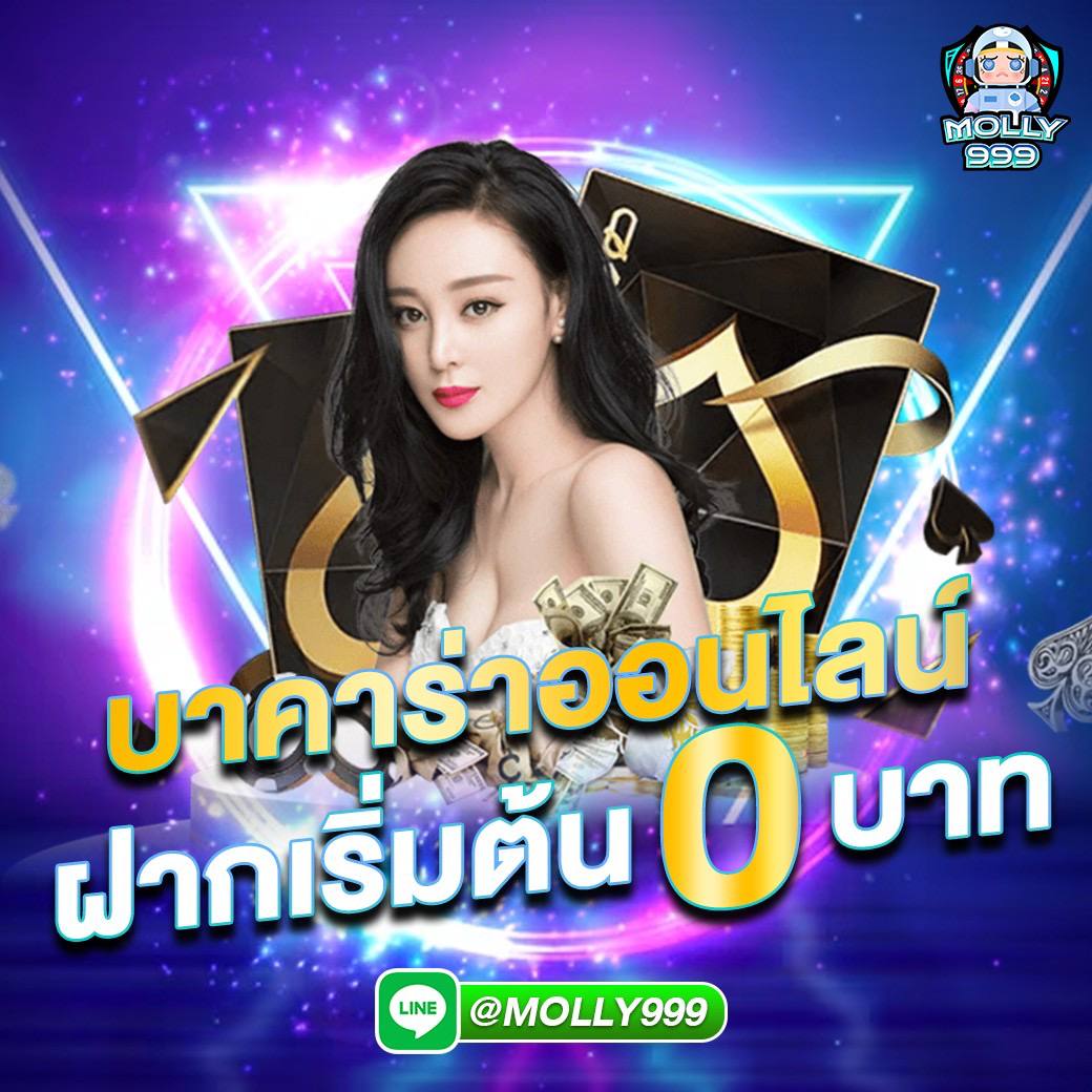 jili1234 เว็บรวมสล็อต ครบทุกค่ายเกม